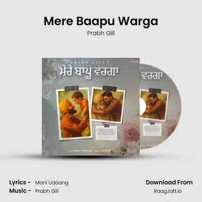 Mere Baapu Warga 
