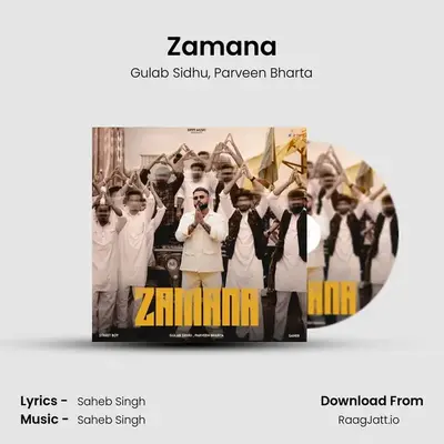 Zamana 