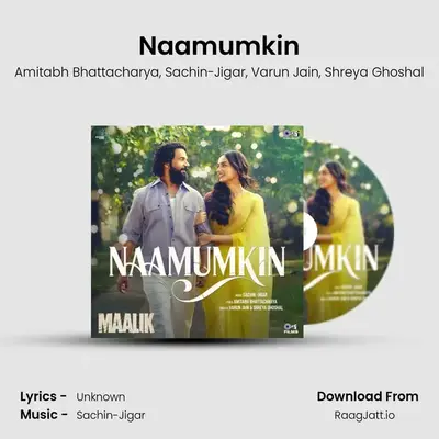 Naamumkin (From 