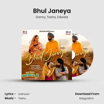 Bhul Janeya (From 